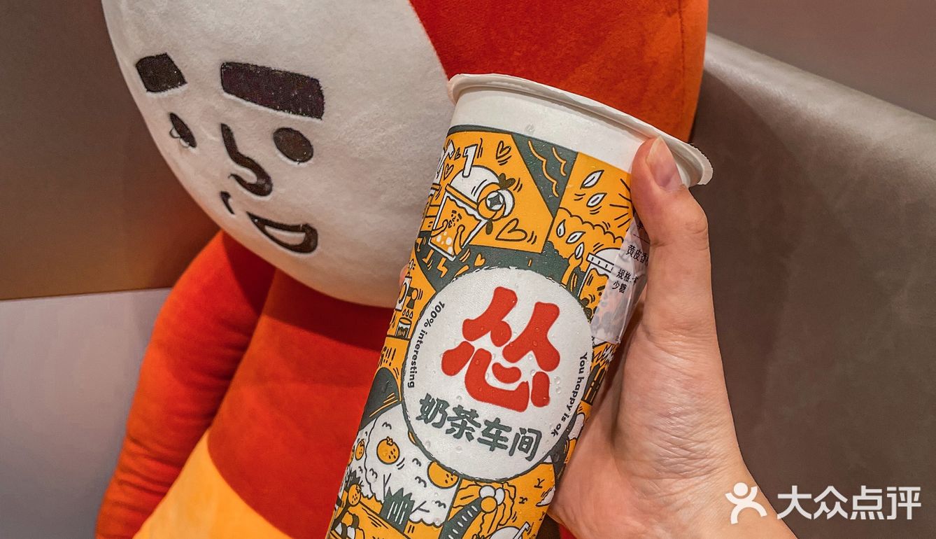 杭州必吃🔥找不到第二家新品上新真的很绝