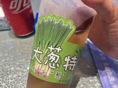 -老济南·地道济南菜(大明湖店)