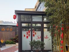 -凤竹园(修水店)