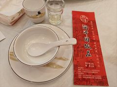 -润泽园饭庄(中山路店)