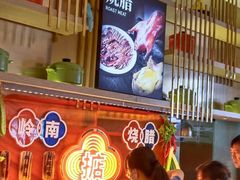 -堂会(天河店)