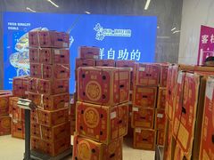 -奔海甄选·活鲜刺身铁板烧自助(太原里店)