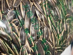 原味葵瓜子-刘艳明炒货(小心桥店)