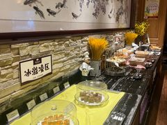 大堂-安徽饭店·白鹭阁自助餐厅(梅山路店)