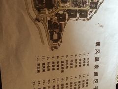 IMG_2743-金石唐风国际温泉会馆