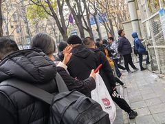 -满记烧饼(牛街东里小区一区店)