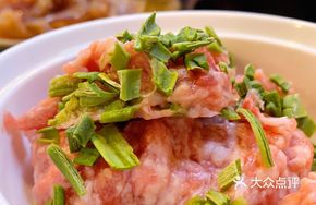 Gongcai and Cilantro Meatballs