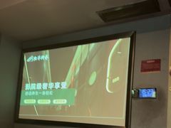 -陆琴脚艺·足浴·SPA(夫子庙店)