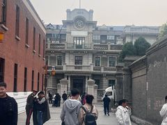 -沈阳金融博物馆