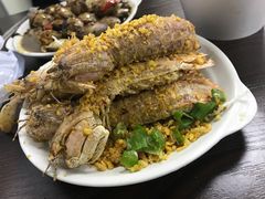 椒盐濑尿虾-兴记菜馆