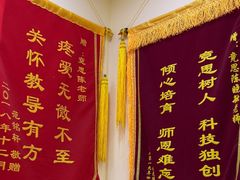 -竞思注意力·专注力·学习能力训练(珠江新城中心)