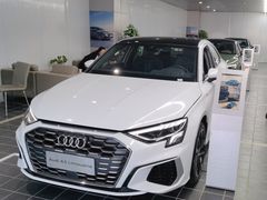 -上海冠松华奥奥迪4S店(张江店)