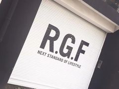 -RGF(巨鹿路店)