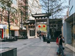 -绳金塔