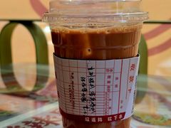 港式奶茶（冷）-广九餐室(陈家祠扬韬广场店)
