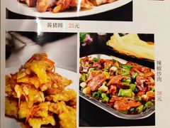 -人民公社铁锅炖·东北菜(卫国道店)