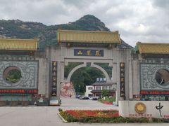 -丹东凤凰山景区