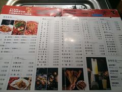 -魚说纸包鱼(中关村店)