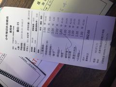-小牛海记潮汕牛肉店(永定路店)