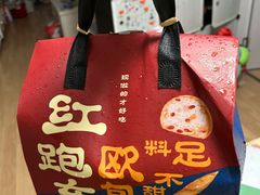 -红跑车(三孝口店)