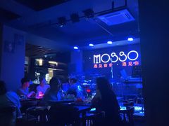 -MOSSO音乐酒吧·live house(长乐路店)