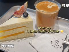-Sarah西点·烘焙·餐厅(翰林府旗舰店)