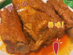 -令氏家外家周礼食府(桥南店)