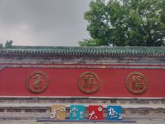 -武当山风景区