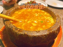 -绿茶餐厅(天津天河城店)