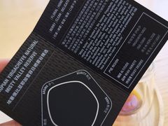 景观位-Bracket Coffee(工体店)