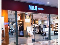 -MUJI无印良品(大唐西市店)