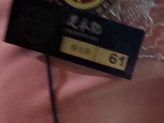 -足本纪·足道 SPA 简餐 小吃(文三西路店)