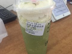 -TPLUS茶家(淮海店)