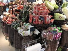 -Olé精品超市(苏州中心店)