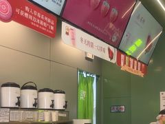 -迷客夏Milksha(圆融天幕店)