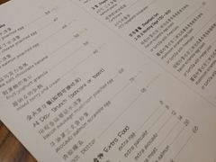 -AFS Cafe & Canteen(闽江二路店)