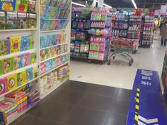 -物美(北沙滩店)