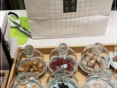 -阮大兴糕团(杭州西湖银泰百货店)