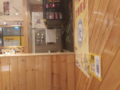 -木屋烧烤(西南角店)