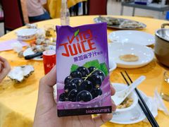 -蚝专家(北滘店)