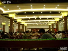 大堂-华中科技大学百景园(三楼酒店)