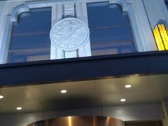 -好妈王饺子(滂江街店)
