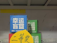 -老袁家蜜桃农场·阳山水蜜桃