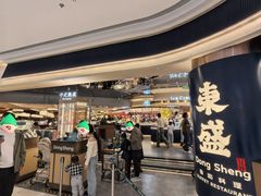 -東盛炭烤自助料理(玄武招商花园城店)