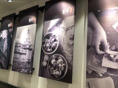 -吉祥馄饨(上海金平店)