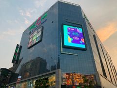 -天虹购物中心(石路店)