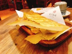 -海荣锅贴馆(五味十字店)