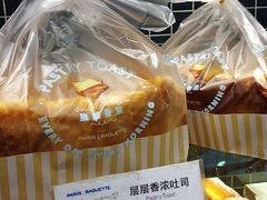 -巴黎贝甜(宜山路店)