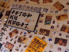 -三杯赤運·中式小酒馆(所城里店)