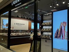 -Laderach 莱德拉(上海环贸iapm店)